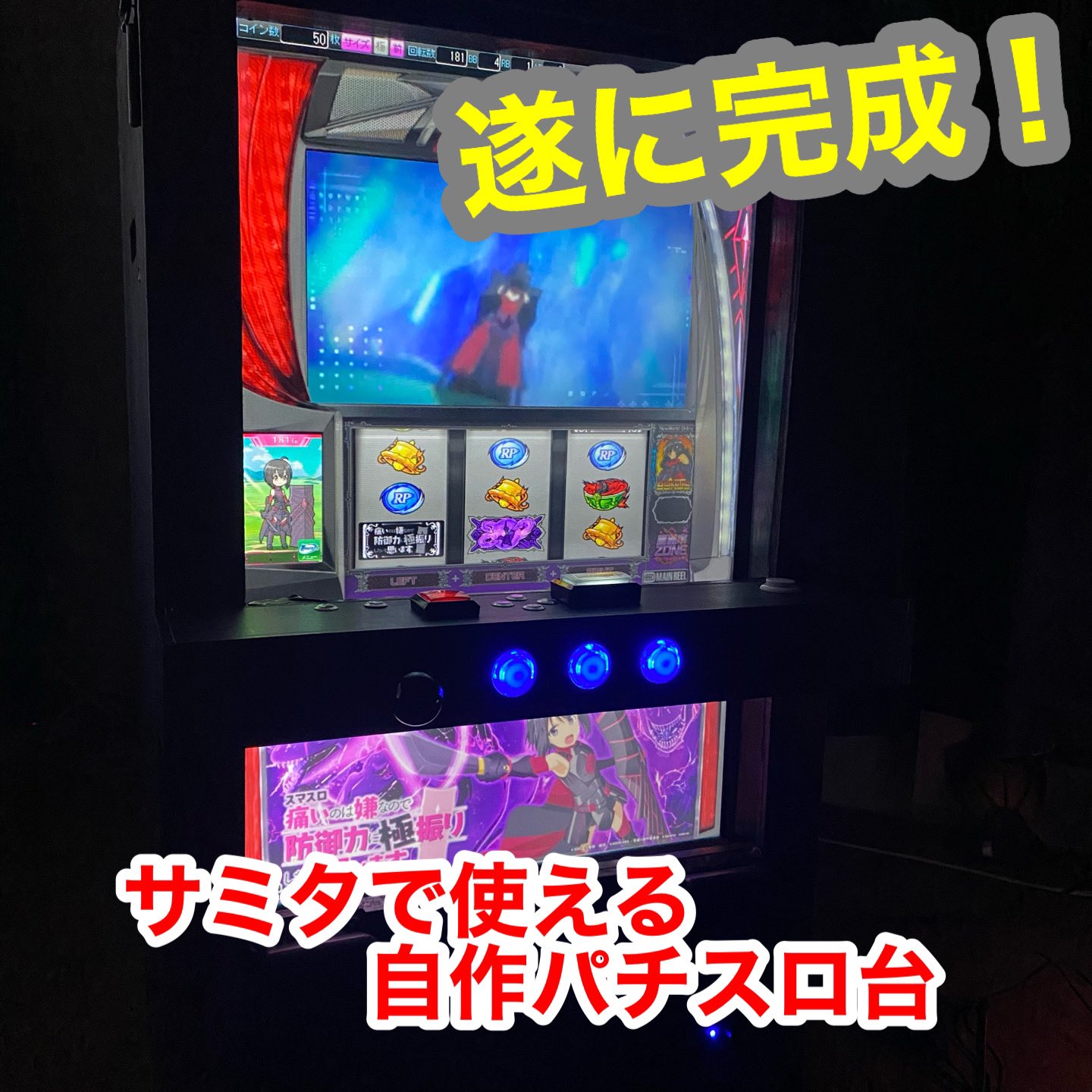 hatch(はっち) على X: 