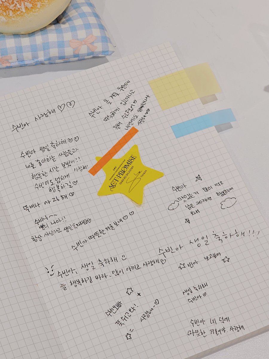 ༄｡°ᨒ↟ 𖠰ᨒ༯ ༄

4일간 진행된 카페에 추운 날씨임에도 많은 방문 감사합니다. 유독 추운 이번 겨울에 같은 사랑을 가진 사람들이 모여 만드는 따스함이 얼마나 소중한지 다시금 깨달을 수 있었습니다. 방문해주셨던 분들도 좋은 시간 보내셨길 바랍니다!