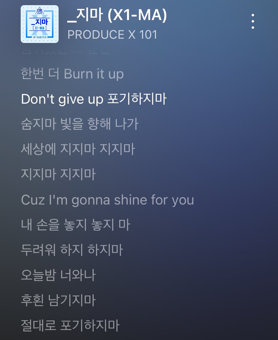ppyonghi's tweet photo. 요즘같은시기에듣기좋은노래.. https://t.co/ULduqZoODp