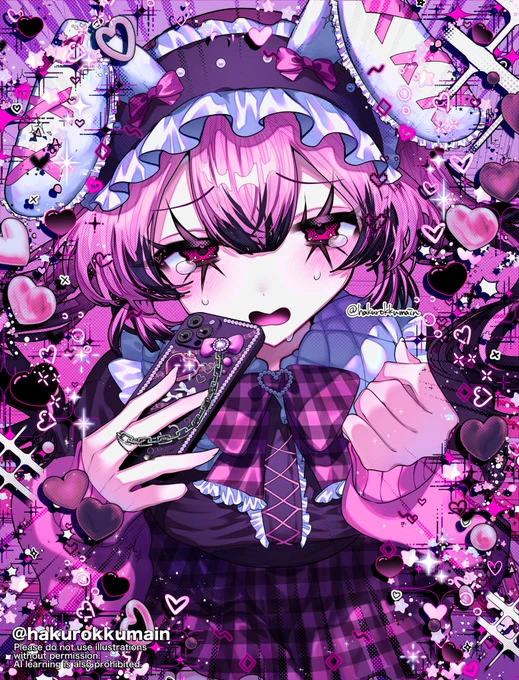 どうしてすぐに返事してくれないの!? 
