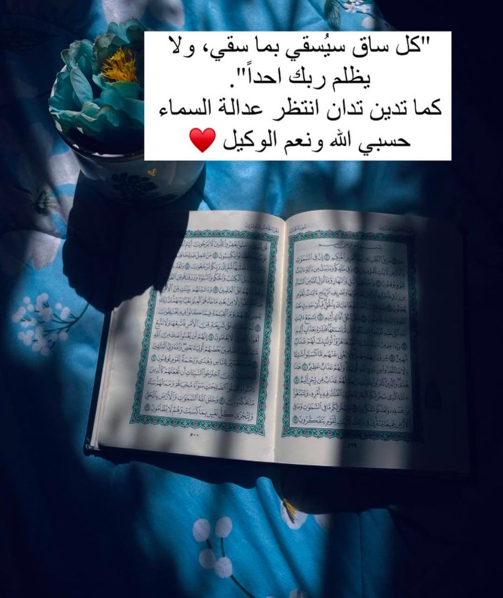 شمعة الجلاس🇰🇼 (@sdtxp) on Twitter photo 