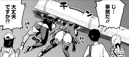 電柱の下敷きになる無様なお姉さんからしか得られない栄養がある 