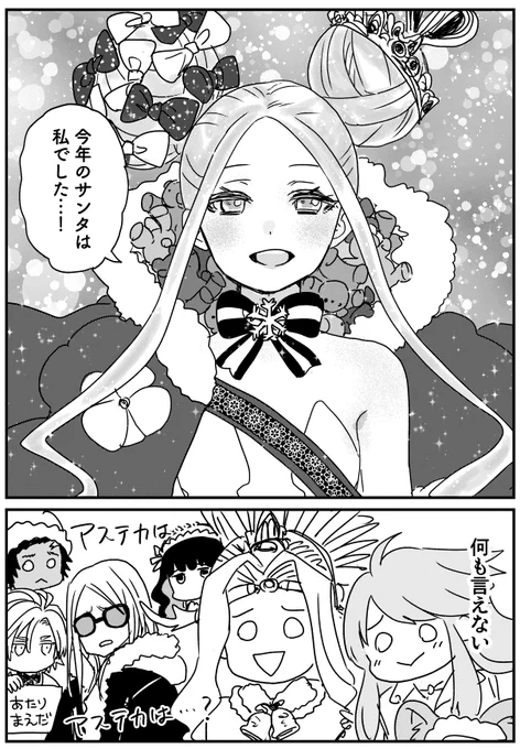 ぐうの音も出ない 