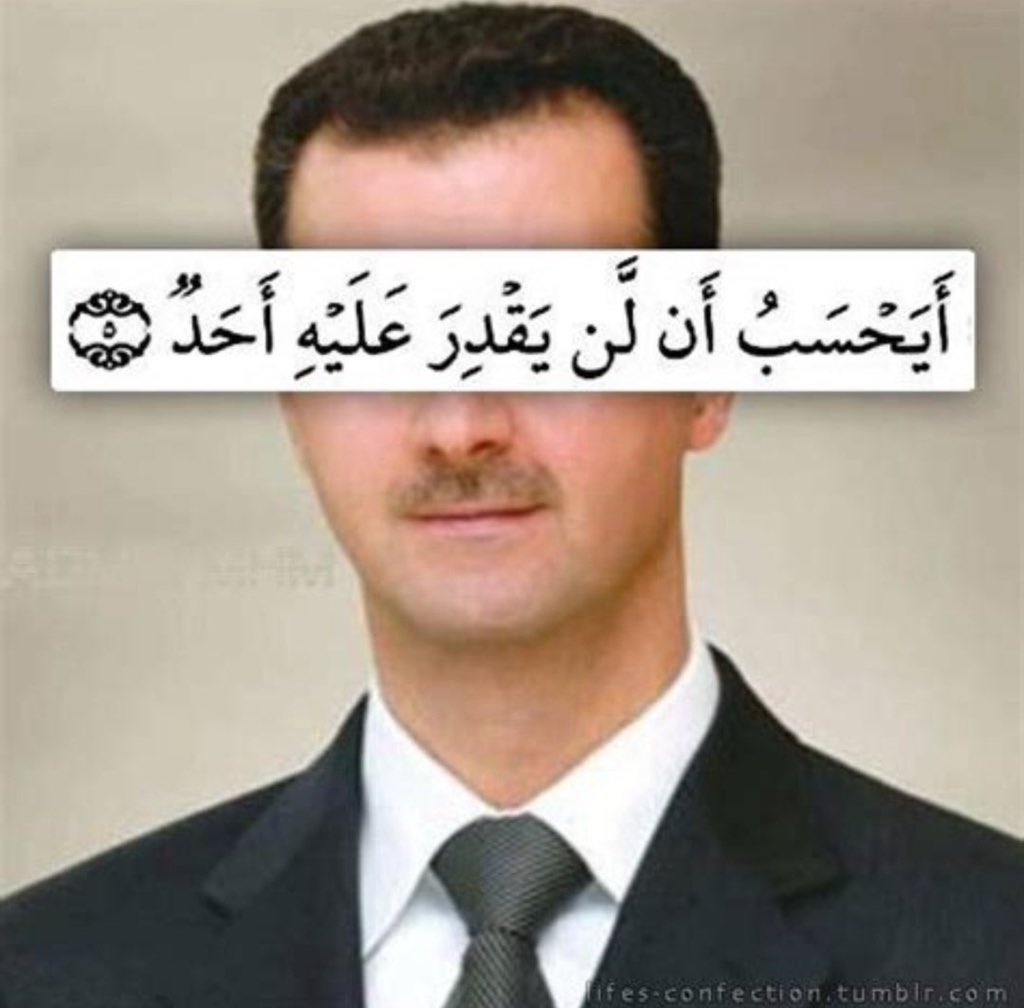 ssxo02's tweet photo. لِّمَنِ الْمُلْكُ الْيَوْمَ لِلَّهِ الْوَاحِدِ الْقَهَّارِ https://t.co/AbwemHGZBl