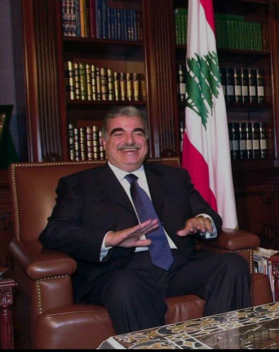 lamisAlsh1's tweet photo. رفيق الحريري 💙 
نم قرير العين يا دولة الرئيس الشهيد ، وارقد بسلام في عليائك فقتلتك كلهم سقطوا ....
الله يمهل ولا يهمل 
#rafic_alhariri https://t.co/hXu8ntaZN7