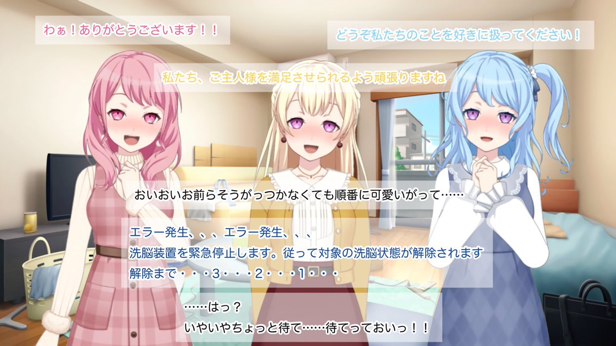 みゃみゃみゃみゃみゃ tweet media