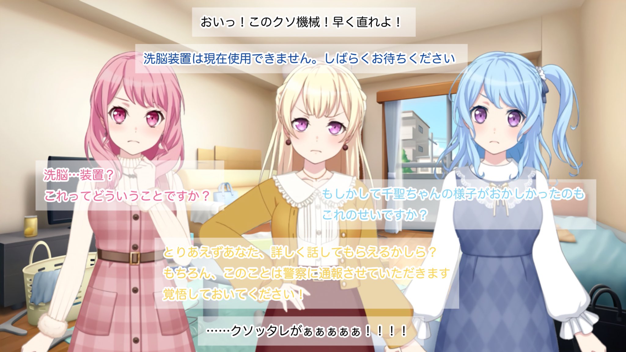 みゃみゃみゃみゃみゃ (@utrmdisk45) / X