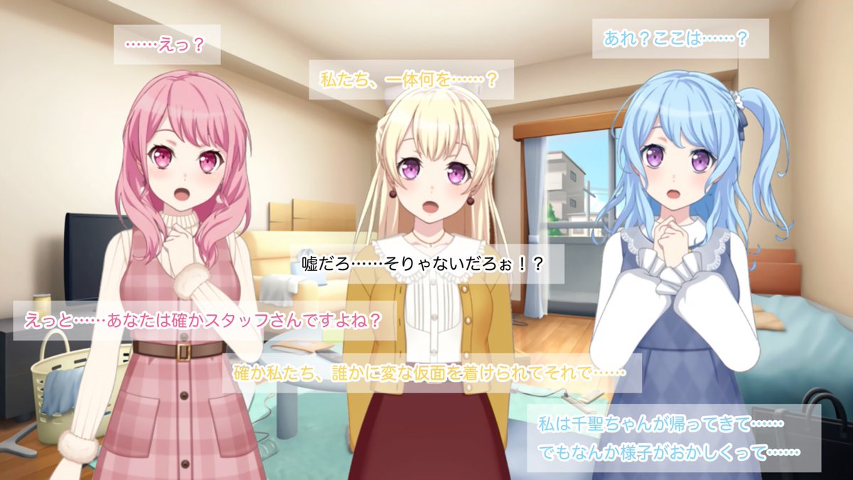 みゃみゃみゃみゃみゃ tweet media