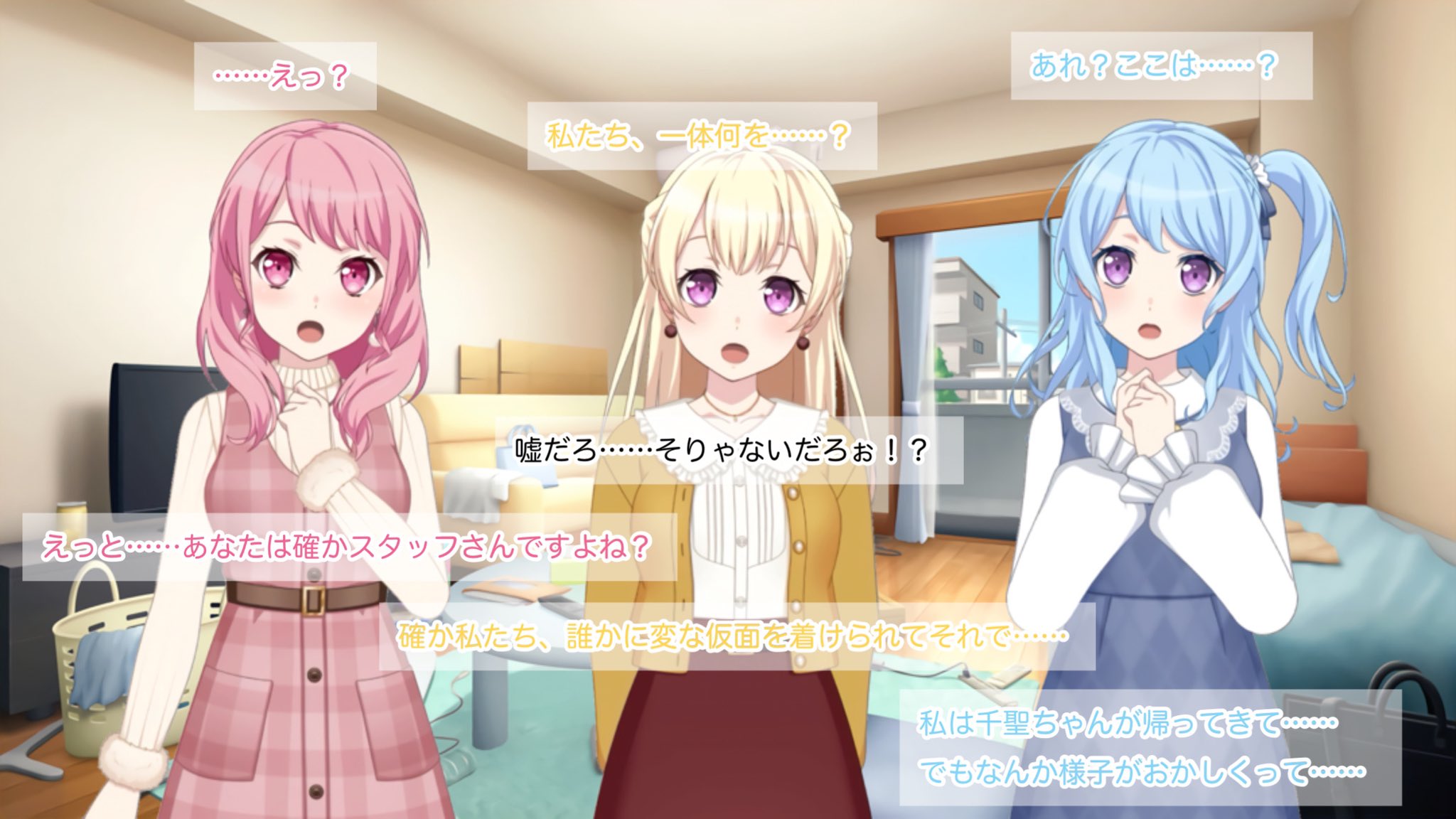 みゃみゃみゃみゃみゃ (@utrmdisk45) / X