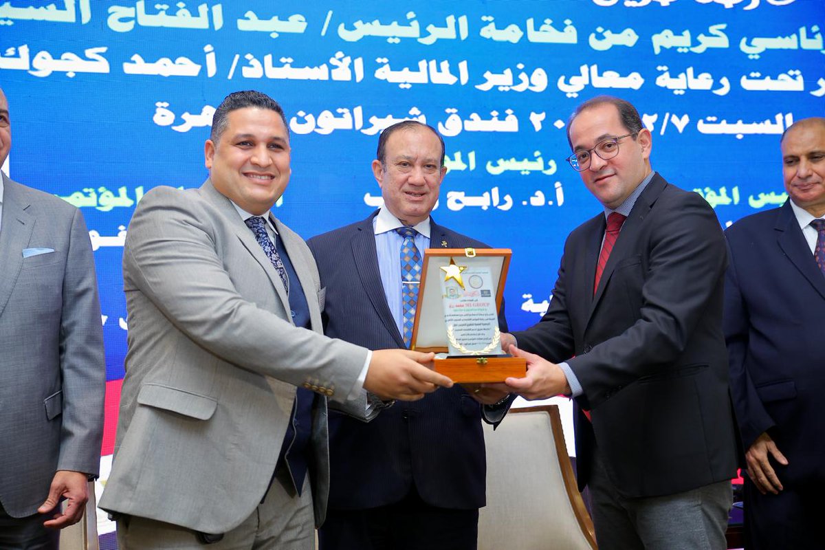 M1_GROUP's tweet photo. M1 GROUP  الراعي الداعم للمؤتمر الاقتصادي السنوي
نفخر بالمشاركة في المؤتمر الاقتصادي السنوي الذي جمع نخبة من القادة وصناع القرار، وعلى رأسهم معالي وزير المالية الدكتور أحمد كجوك.تطوير البيئة الاقتصادية في مصر
#المؤتمر_الاقتصادي_السنوى
#M1GROUP https://t.co/qYs7truE40