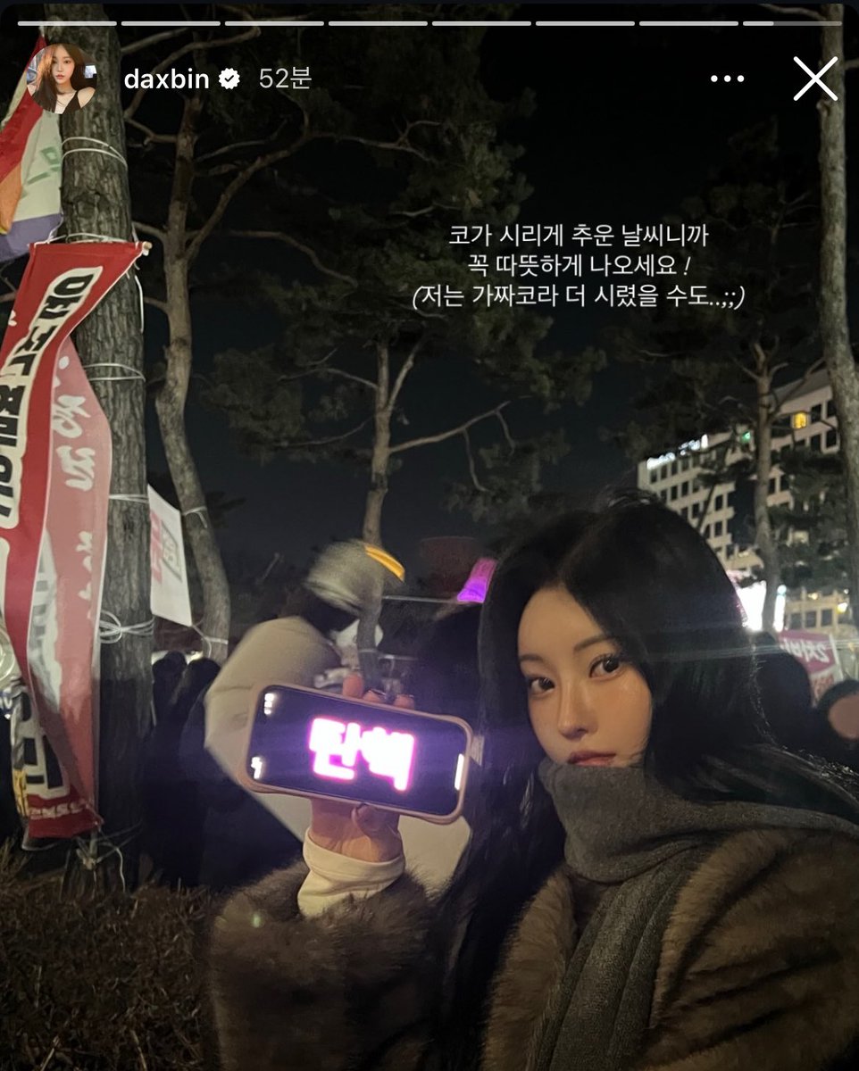 lluvispurple's tweet photo. 하 ㅜ 다빈웅니 제발
저는 가짜코라 더 시렸을 수도;;; 이럼 아 https://t.co/N7QqQdPUht