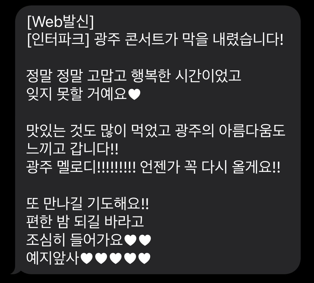 csoapu's tweet photo. 내 강아지가 왜이리 착해..🥹🥹🥹🥹🥹🥹🥹 https://t.co/WYKMJyUmha