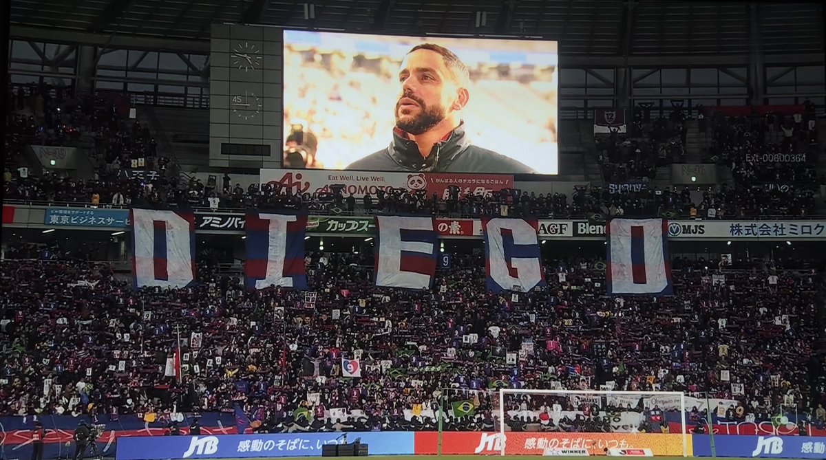 Entity_DbD's tweet photo. ディエゴ･オリヴェイラ「長いサッカー人生でしたが、そのなかで東京が一番長い在籍期間のクラブとなりました。私の人生のすべてと言ってもいいほど、力を注いできたクラブです。そして、ファン・サポーターのみなさんが自分たちと一緒に戦ってくれて、本当に感謝の気持ちしかありません。忘れられない存在ですし、私の心のなかにいつまでもみなさんがいると思います。 これからは一人のファン・サポーターとして東京の応援をしたいと思っていますし、支えたいと思っています。私はクラブを去りますが、みんなが目標としているリーグタイトルを獲ってほしいです。遠くからにはなりますが、私はずっと応援しています。」
