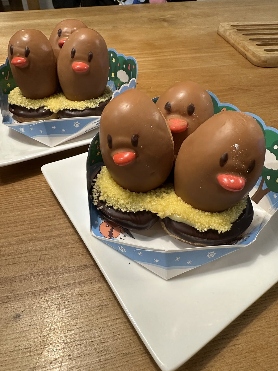 ダグトリオもゲットだぜ