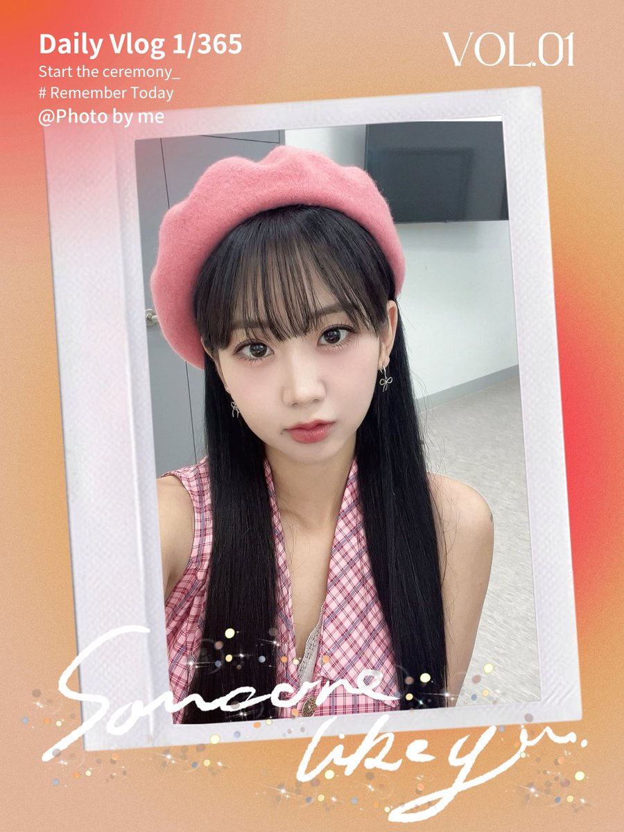 BestieFly's tweet photo. @HyeyeonOfficial @hyeyeon2ya 20241208 姜蕙妍生日快樂!!생일 축하드려요🎂 https://t.co/NleUT5OVhT
