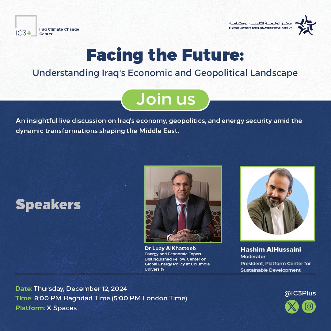🌍 𝗙𝗮𝗰𝗶𝗻𝗴 𝘁𝗵𝗲 𝗙𝘂𝘁𝘂𝗿𝗲: 𝗨𝗻𝗱𝗲𝗿𝘀𝘁𝗮𝗻𝗱𝗶𝗻𝗴 𝗜𝗿𝗮𝗾'𝘀 𝗘𝗰𝗼𝗻𝗼𝗺𝗶𝗰 𝗮𝗻𝗱 𝗚𝗲𝗼𝗽𝗼𝗹𝗶𝘁𝗶𝗰𝗮𝗹 𝗟𝗮𝗻𝗱𝘀𝗰𝗮𝗽𝗲
Join us for an insightful live discussion exploring Iraq's economy, geopolitics, and energy security amidst the dynamic transformations