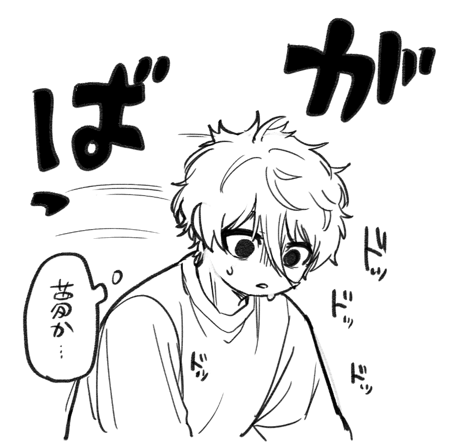 ごろまる太郎 (@560taro) on Twitter photo 