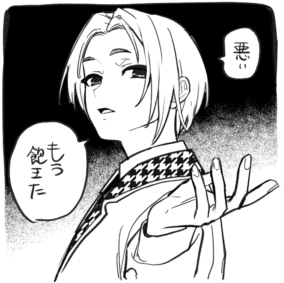 ごろまる太郎 tweet media