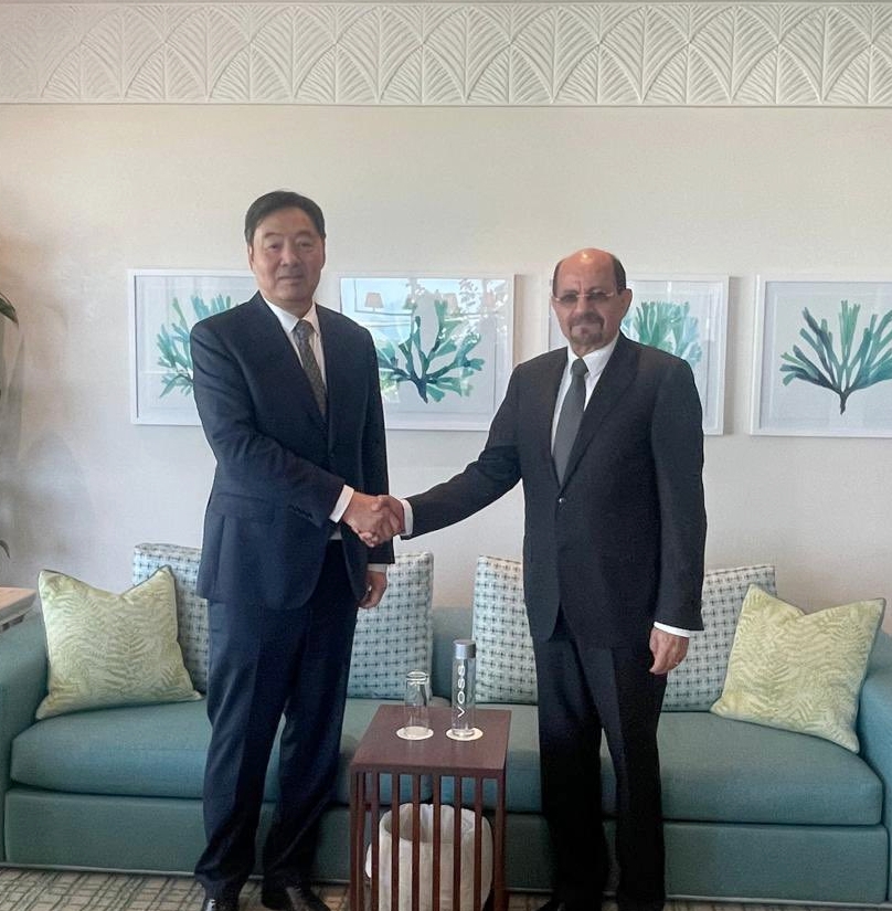 Chinese Embassy to Yemen tweet media