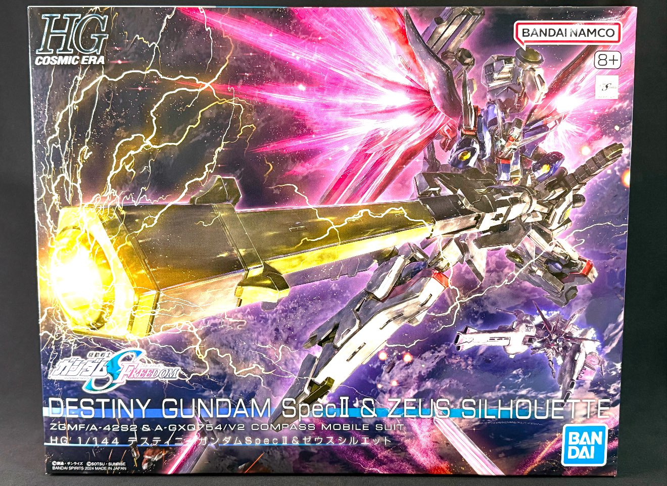 ガンプラ再販情報【リーチャ🐠🫧】 on X: 