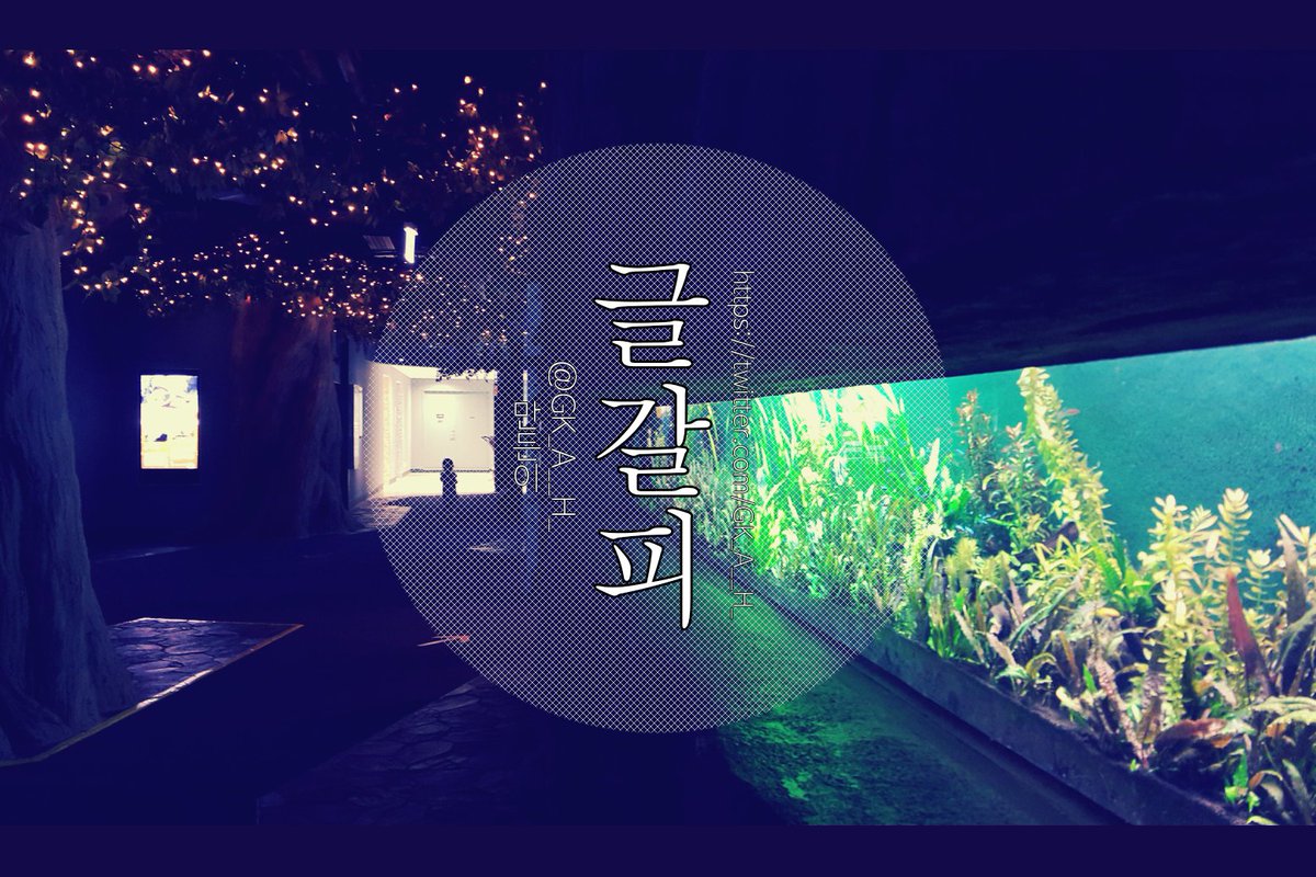 AdventDream's tweet photo. 제3 회 드림 소설 합작에 포켓몬 마스터즈 그린 드림으로 참여했습니다.

https://t.co/roPrRjdQ4G https://t.co/eidhmyHQcY