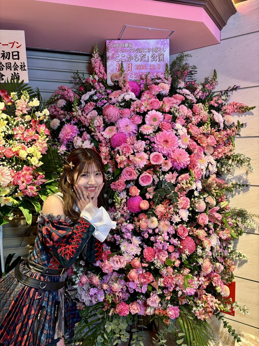AKB48 村山彩希 時期必要プロフィールカード　劇場非売品　激レア 2025年最新】メンバー名：村山彩希 その他の人気アイテム - メルカリ