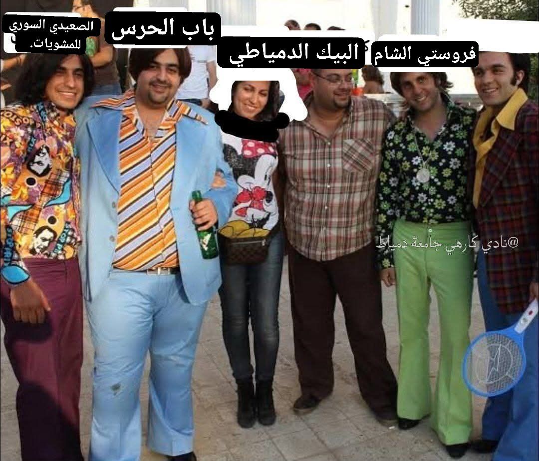 Y_M_D_T's tweet photo. اسامي المشاريع اللي مجهزينها انا واصحابي اللي هنكسر بيها الدنيا بعد ما تتحرر سوريا https://t.co/aW2d4IsUtj