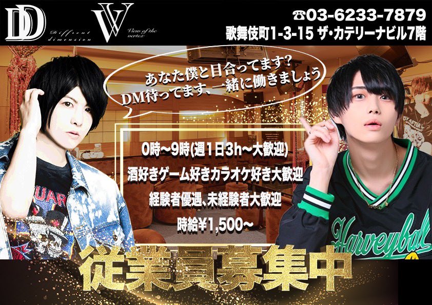 kagya_atom's tweet photo. https://t.co/3jag0rTw09