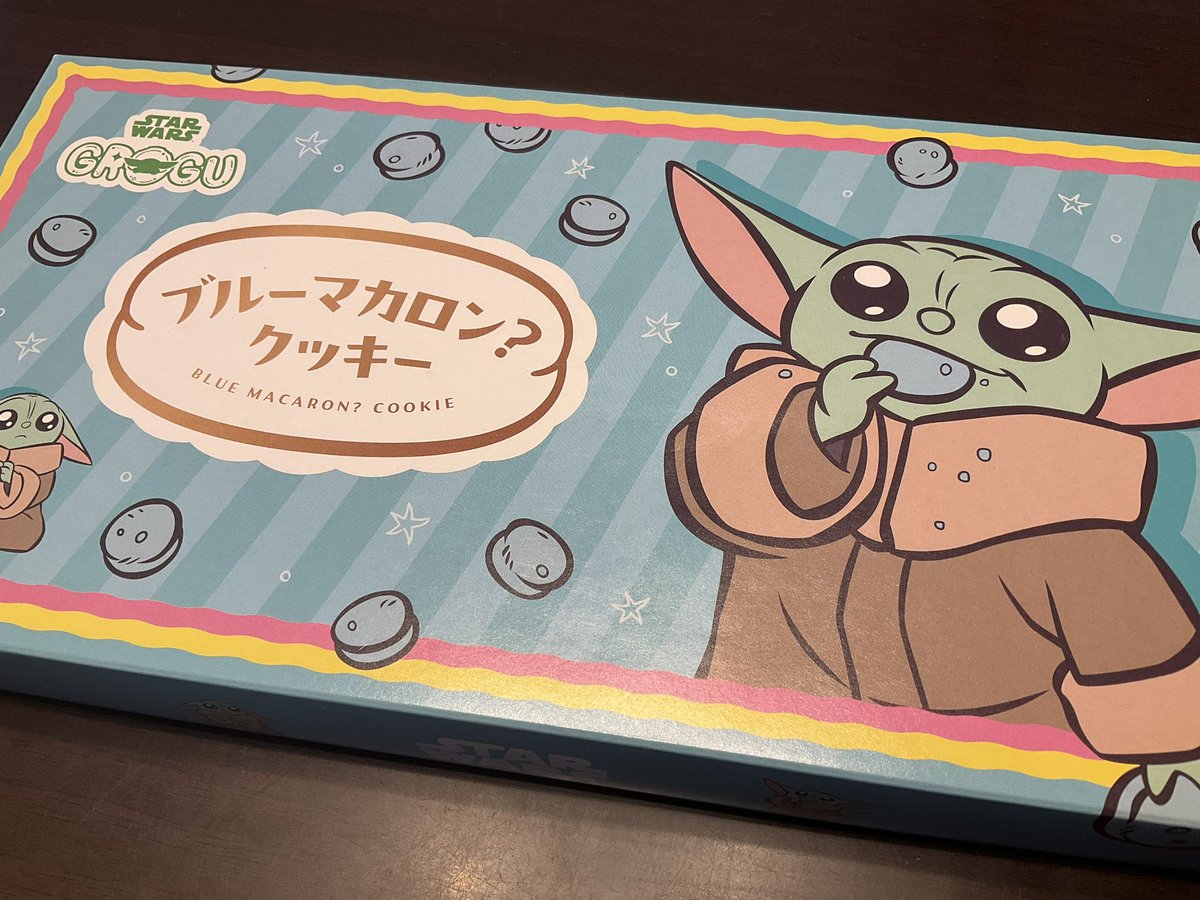グローグー マカロンクッキー スターウォーズ STAR WARS マンダ