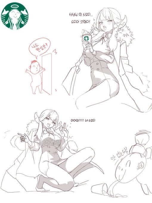 #ブルアカ #ブルーアーカイブ一 #BlueArchive #블루아카이브 