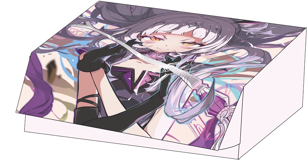 u_sleeve's tweet photo. ■C105 新作情報その5

ホロライブより紫咲シオン。
イラストは、はらぺこゾンビ犬さん(@harapekozonB)にお願いしました。

スリーブ：92mm×67mm
プレイマット：600mm×350mm
ストレージ：400サイズ https://t.co/JxFwkKMh0F