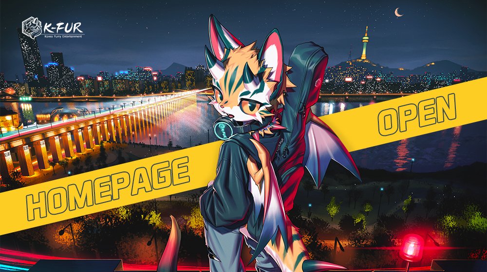 [FUR-LIGHT 홈페이지 링크 오픈]

🏡하단의 링크에서 FUR_LIGHT의 다양한 소식을 만나보세요!

k-fur.co.kr