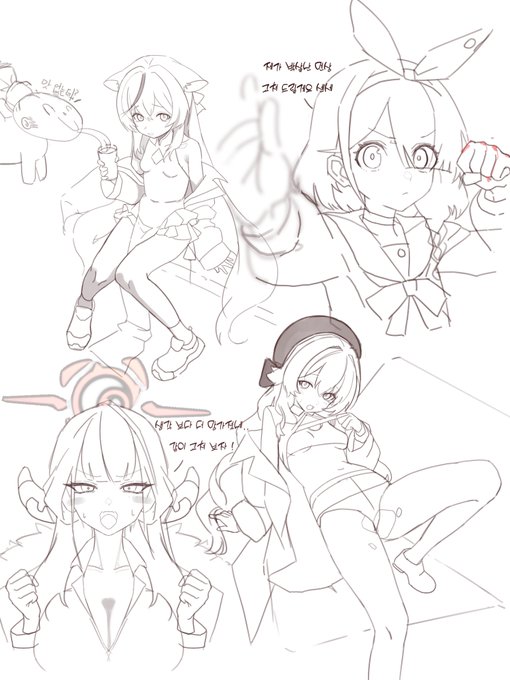 #ブルアカ #ブルーアーカイブ一 #BlueArchive #블루아카이브 🩹🩹 