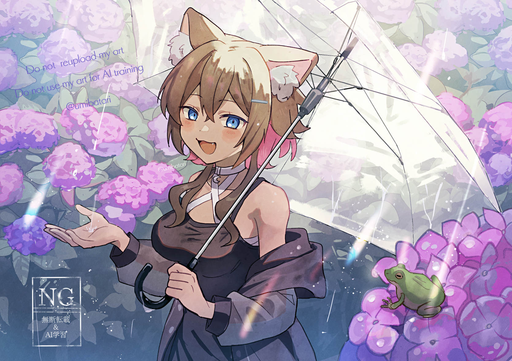海ばたり on X: 