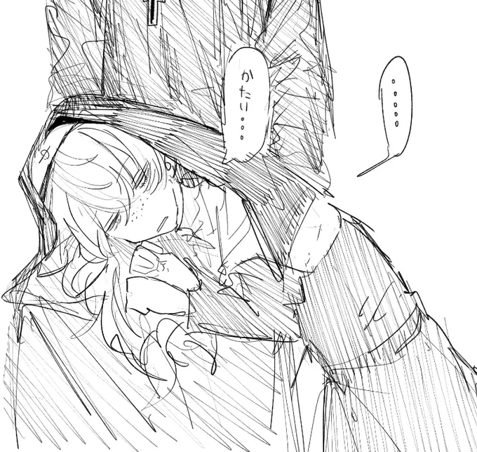 rkgk2 
