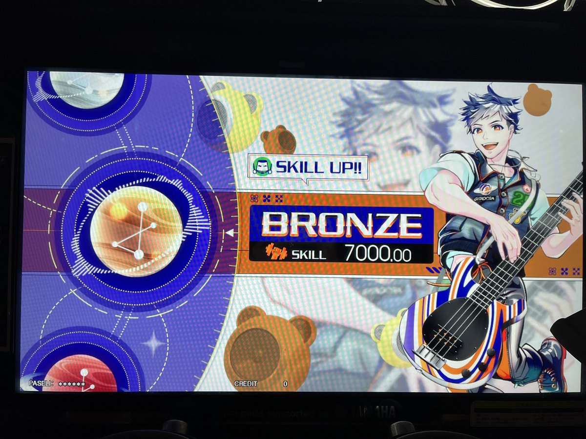 MIST.( ˙꒳​˙ ) tweet media