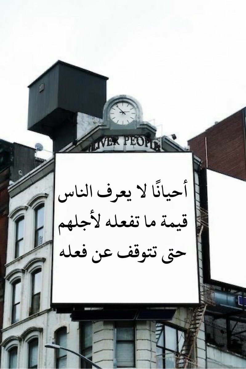 عشوائيات (@eashwayiyaat) on Twitter photo 