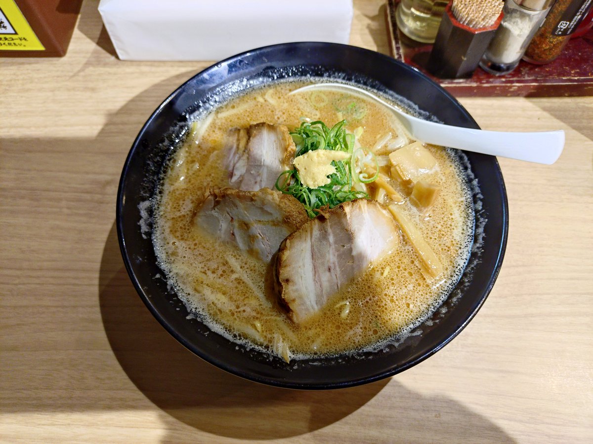 y_275's tweet photo. 今日はここ
#らーめん威風 https://t.co/dUP6ZE4VxA