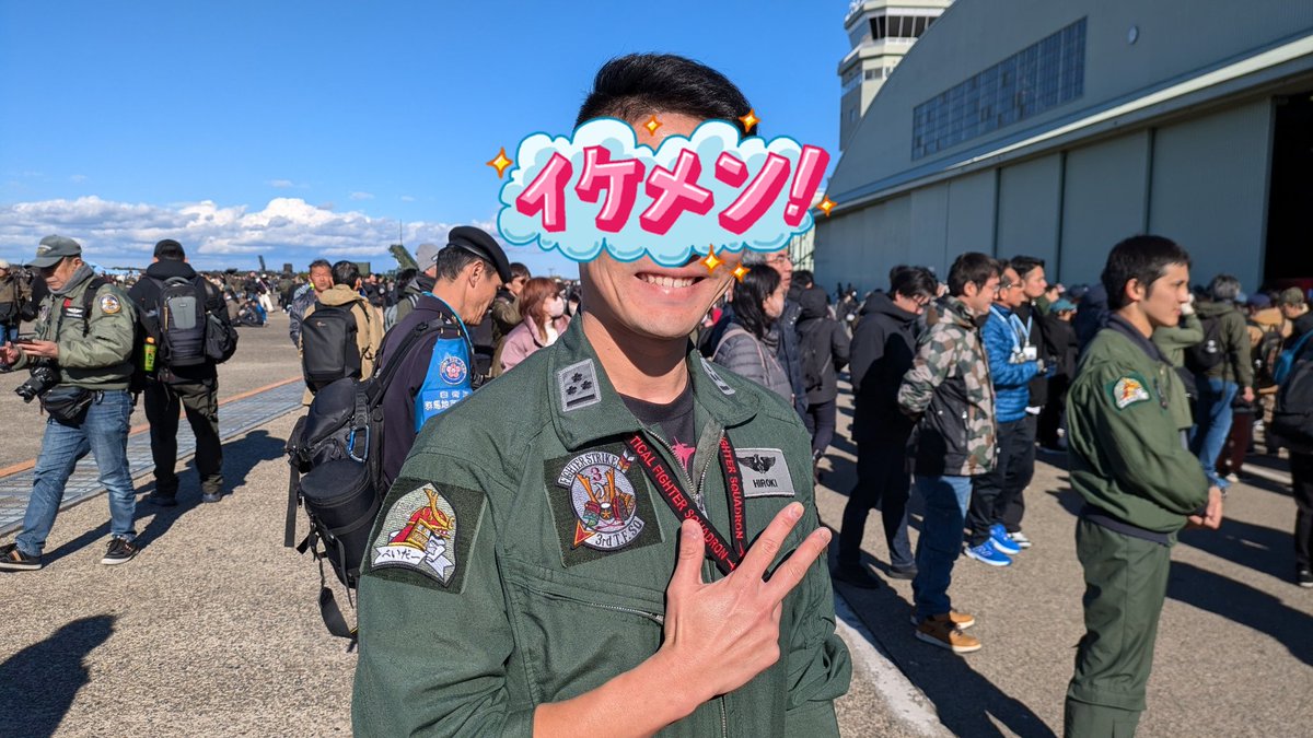 polder100's tweet photo. 《航空自衛隊創設70周年》
令和6年度【百里基地航空祭】
推しの『F-2』を観るなら、地元〈百里基地〉配属〔第3飛行隊〕が良き!
偶然見かけたF-2パイロットとの僅かな談話も(^^ゞ
#SUZUKI
#GSX650F
#航空自衛隊創設70周年
#百里基地航空祭2024
#第3飛行隊
#F2 https://t.co/6F89BadjHB