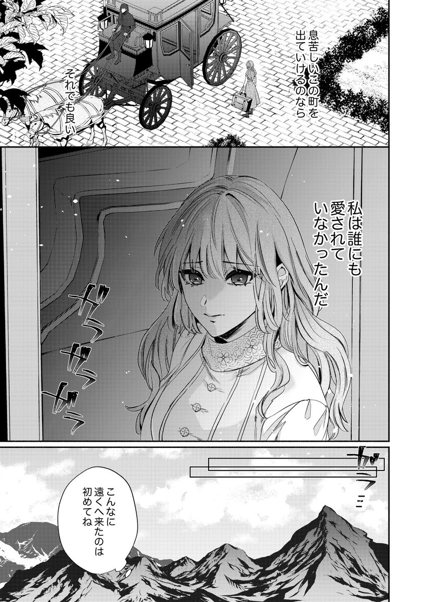 ④ 