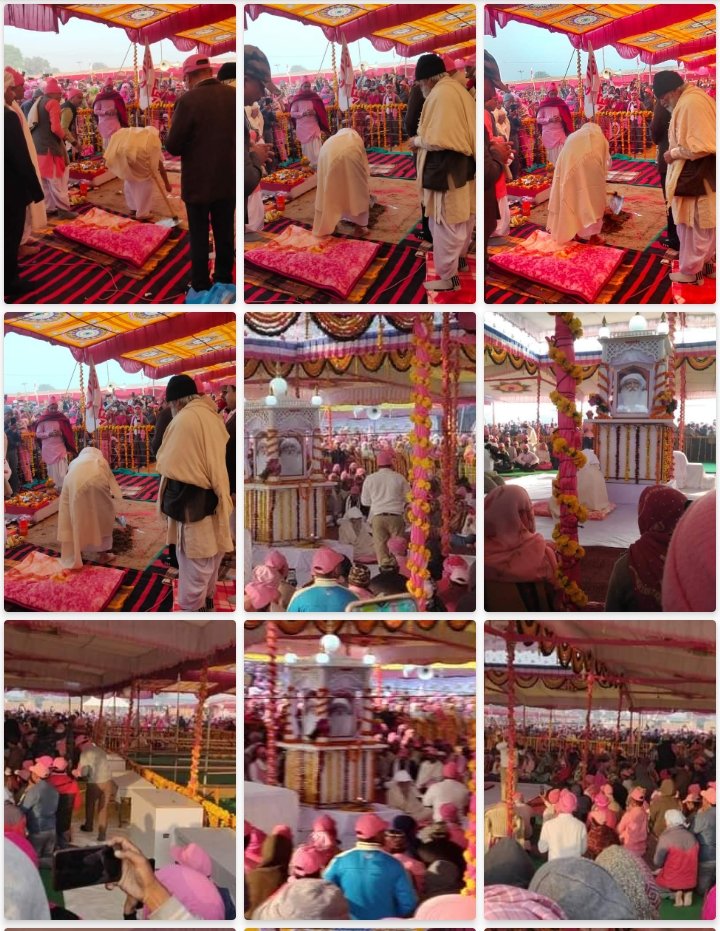 जय गुरु देव 🙏 
          महापुरुष तो चाहते हैं कि सब लोग भजन करें और अपने सच्चे घर पहुंचे पर तुम उनकी दया को पीते नहीं हो, अपने ह्रदय स्थल पार उतार कर रखते नहीं हो |नासमझी में उसको फेंक देते हो |अपना नुकसान करते हो |
Jai Gurudev
आगे का समय विनाशकारी
#बचे_वही_जो_शाकाहारी