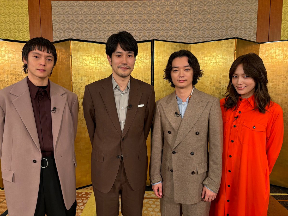 saint023movie's tweet photo. 【明日からもDayDay.さんで放送！】

12月20日の公開に向けて明日12月9日(月)～12日(木)、先週に引き続き日本テレビ「DayDay.」さん内でチーム聖おにいさんの想いが溢れ出る『聖☆おにいさん THE MOVIE』愛を放送していただきます！MCにイエス役松山ケンイチさんとブッダ役染谷将太さん、そして今週は女子ーズ レッド役の川口春奈さんとマーラ役の窪田正孝さんが登場し 『聖☆おにいさん THE MOVIE』愛を語っていただきます！

#聖おにいさんTHEMOVIE
#松山ケンイチ
#染谷将太
#川口春奈
#窪田正孝