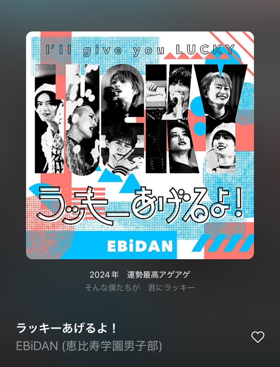 _r58s__'s tweet photo. アレン様ロック画面にして毎日ラッキーあげるよ！聴いてたら運が良すぎてごめんなさいsorry！なんだよね https://t.co/n08WEEoJQb
