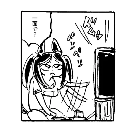 [Skeb] 作品を納品しました (独り言) 
