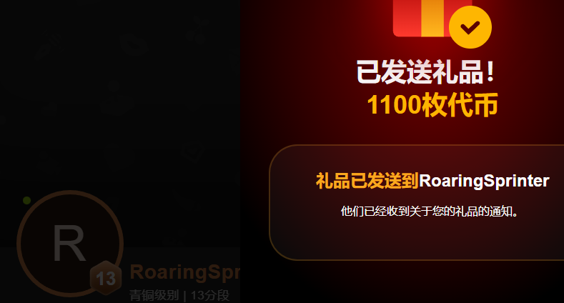 DevinAntonia3's tweet photo. @118X88 stripchat充值QQ1951964508 https://t.co/KLNOW2rNLe