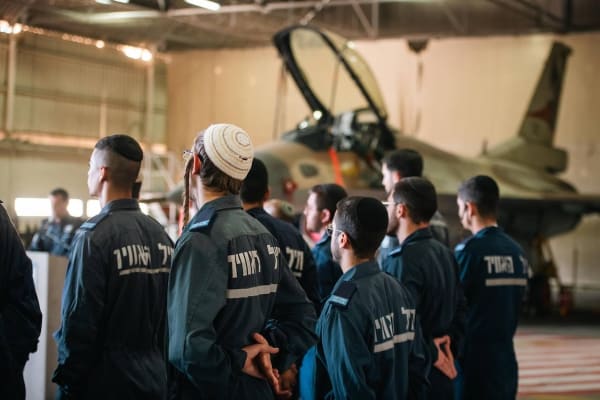 all_israel_news's tweet photo. First ultra-Orthodox Air Force Technical Training Center established amid IDF Haredi recruitment push https://t.co/FQDHV1o7B8

#Israel #UltraOrthodox #IDF #HarediCommunity #MilitaryTraining #HarediIDF #IDFRecruitment https://t.co/iX8xG5IEWe
