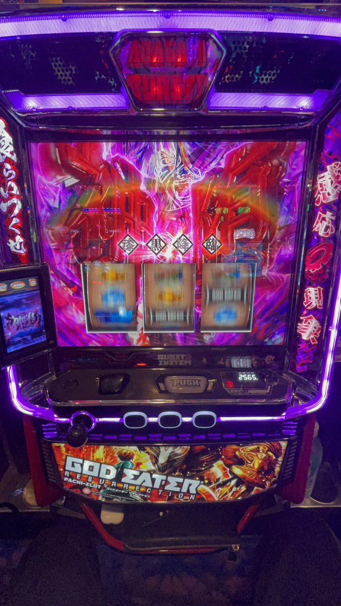 noob_ken's tweet photo. 神台 https://t.co/tdAl9rT5yS