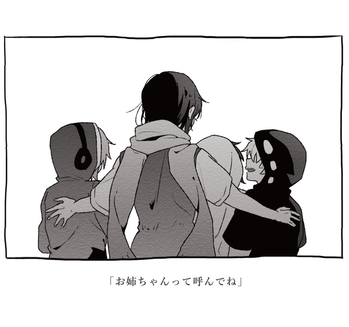 hi_odaidokoro's tweet photo. 私はお姉ちゃんだから https://t.co/8sDQkyW7yi
