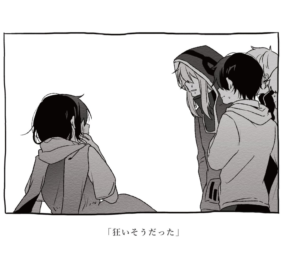 hi_odaidokoro's tweet photo. 私はお姉ちゃんだから https://t.co/8sDQkyW7yi