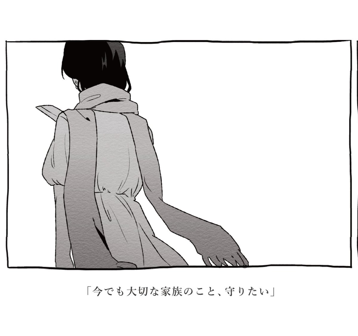 hi_odaidokoro's tweet photo. 私はお姉ちゃんだから https://t.co/8sDQkyW7yi